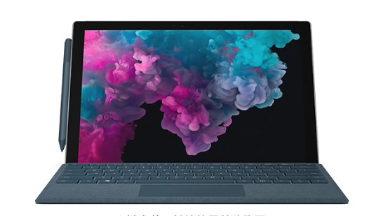 山丹从 Mac 切换到 Microsoft Surface